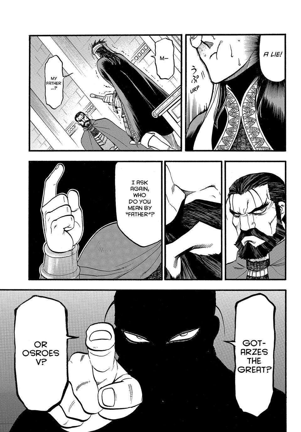 Arslan Senki (ARAKAWA Hiromu) Chapter 124 21